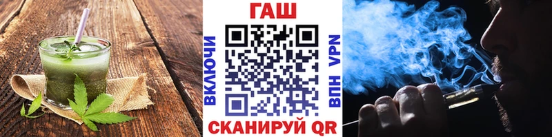 как найти наркотики Томск Печенье с ТГК марихуана
