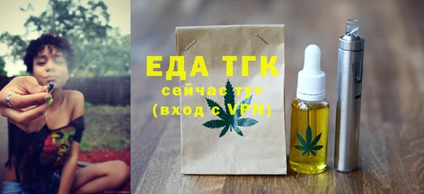 мефедрон VHQ Лабытнанги
