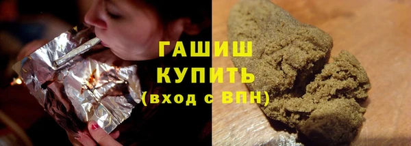MDMA Мурманск