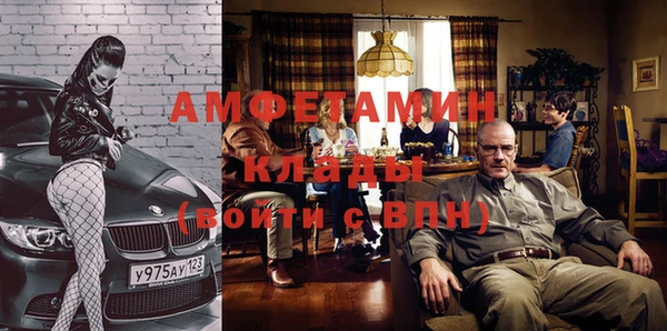метадон Ладушкин