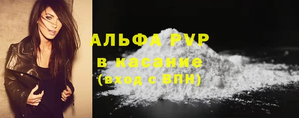 метадон Ладушкин