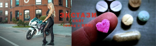 метамфетамин Лагань