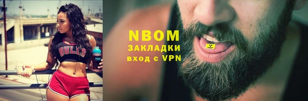 метадон Ладушкин