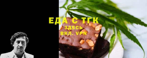 метадон Ладушкин