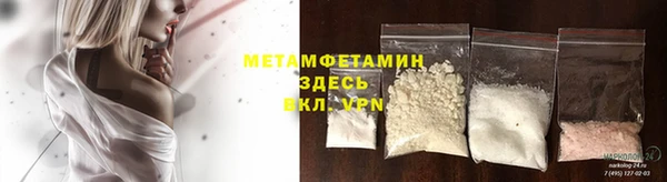 кокс Нижневартовск