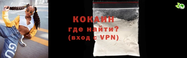 метадон Ладушкин