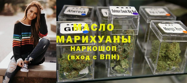 метадон Ладушкин