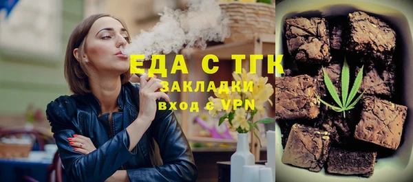 метадон Ладушкин
