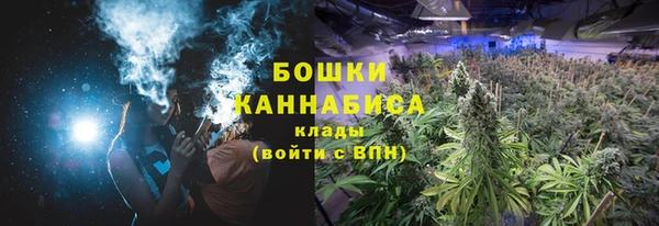 мефедрон VHQ Лабытнанги