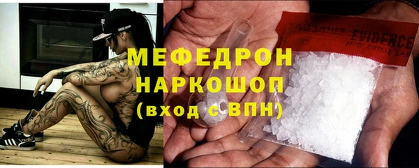 метадон Ладушкин