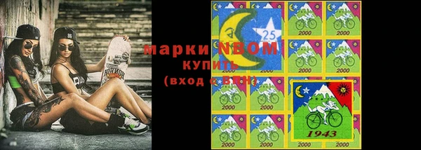метадон Ладушкин