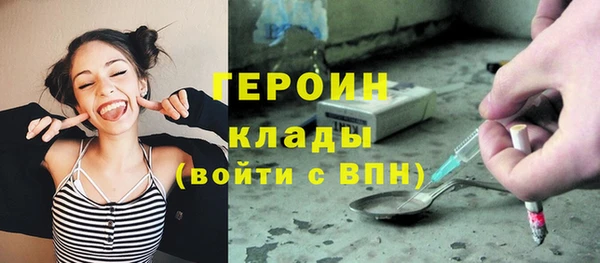 метадон Ладушкин