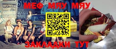 гашик Апрелевка