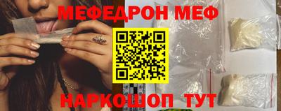 гашишное масло Аргун