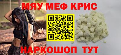 гашик Апрелевка