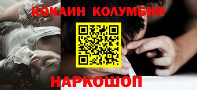 экстази Апшеронск