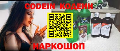 экстази Апшеронск