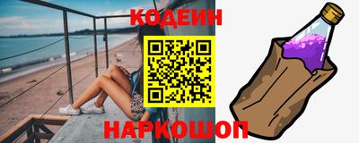 меф VHQ Жуковский
