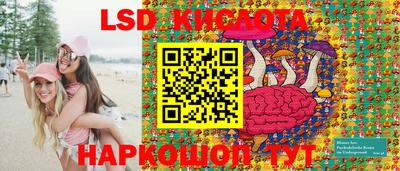 меф VHQ Жуковский