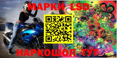 мдма Заводоуковск