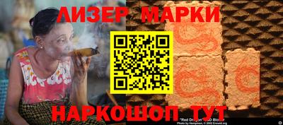 меф VHQ Жуковский