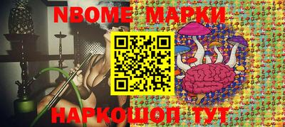 мдма Заводоуковск