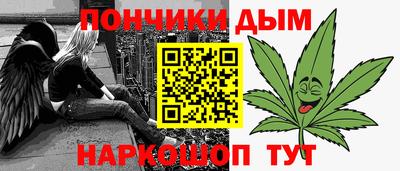 мдма Заводоуковск