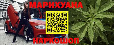 меф VHQ Жуковский