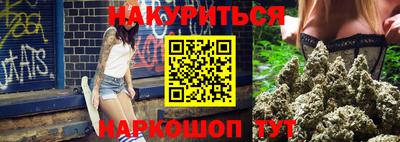 меф VHQ Жуковский