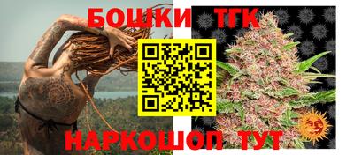 меф VHQ Жуковский