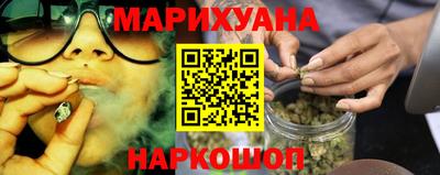 мдма Заводоуковск