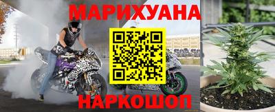 меф VHQ Жуковский
