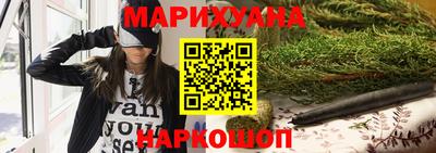мдма Заводоуковск