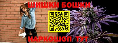 молекула духа Заволжье