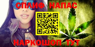 экстази Апшеронск