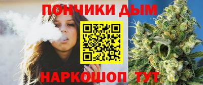 молекула духа Заволжье