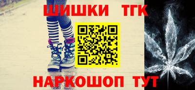 экстази Апшеронск