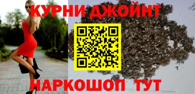 мдма Заводоуковск