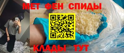 твердый Абакан
