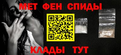 гашик Апрелевка