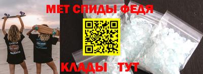 мдма Заводоуковск