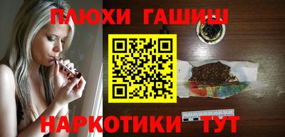 меф VHQ Жуковский