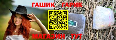 меф VHQ Жуковский