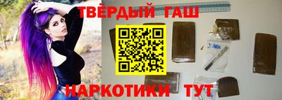 молекула духа Заволжье