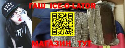 меф VHQ Жуковский