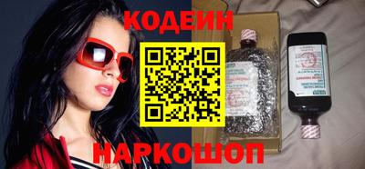 меф VHQ Жуковский