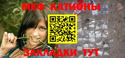 PSILOCYBIN Азнакаево