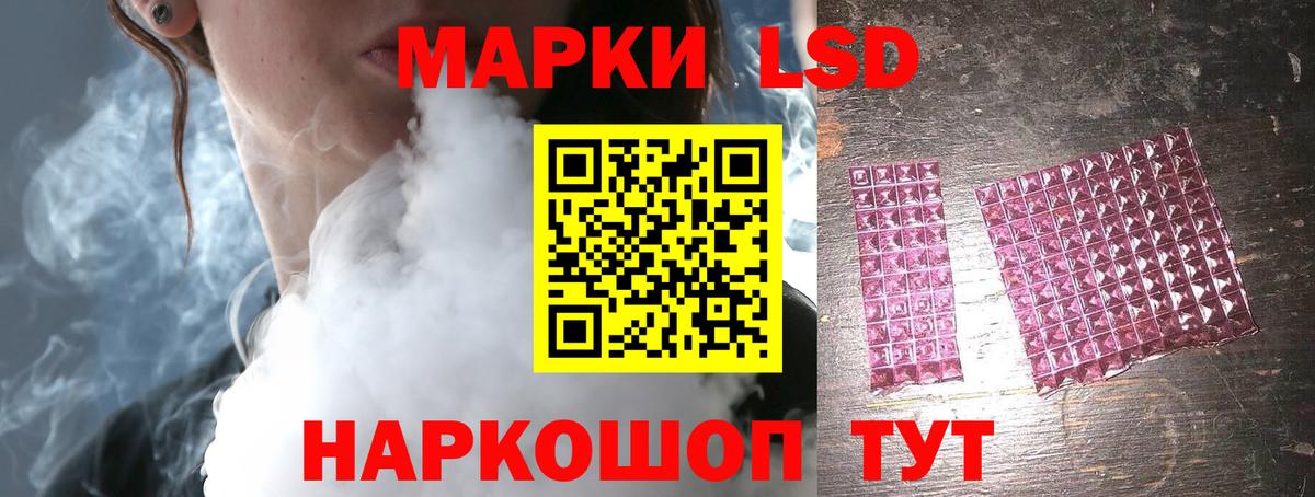 Гашик  МЕТ  Марки  А ПВП  МЕФ  Томск  МАРИХУАНА  Вход с VPN 