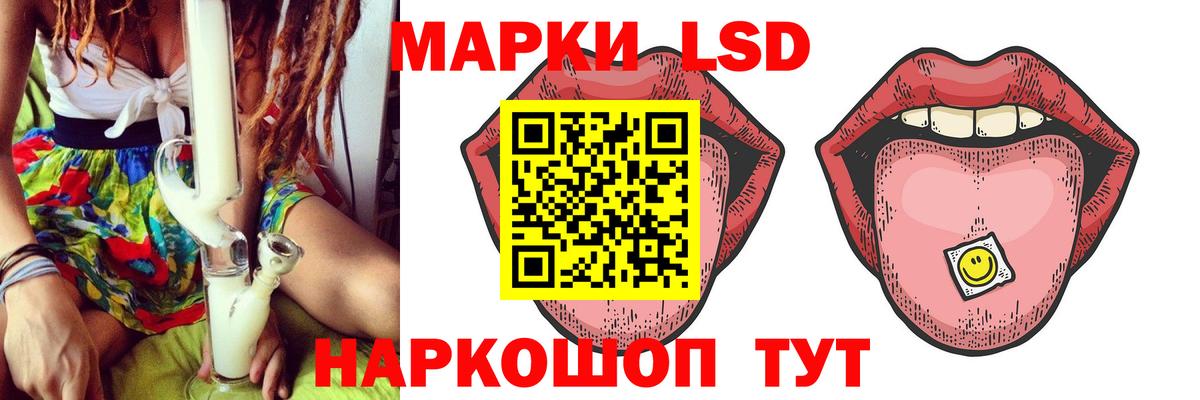 МДМА  Кокаин  Мефедрон кристаллы  Вход с VPN  Марихуана  LSD-25  Томск  Гашиш  МЕТ  МАРИХУАНА  ЭКСТАЗИ 