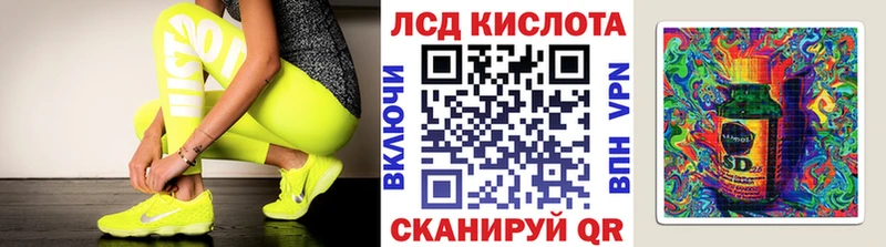 Марки N-bome 1500мкг  МЕГА ссылки  Томск 